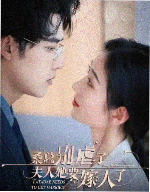 红星影院悬疑犯罪剧暗河纪事
