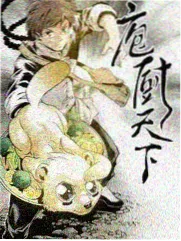 红星影院音乐竞演综艺声浪计划第三季