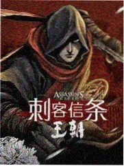 红星影院户外真人秀露营吧朋友
